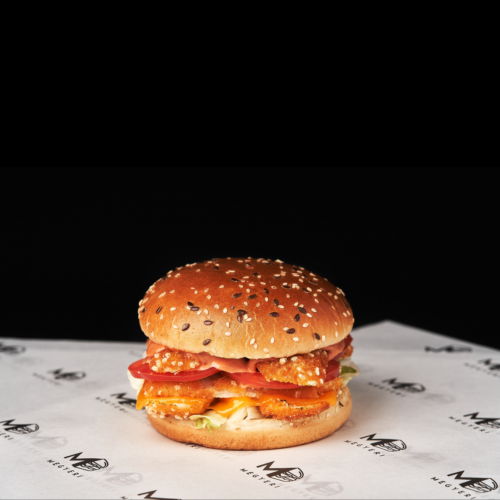 Kinder Burger